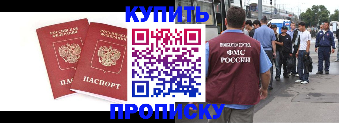 форма 3 в Боброве